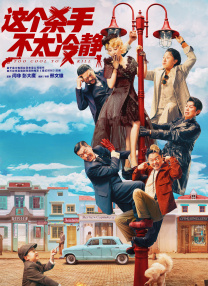 国产自线一二三四2021