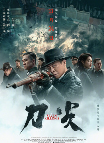 97精产国品一二三产区在线