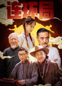 神马午夜毛片