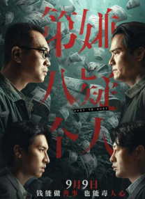 黄瓜视频成人appios
