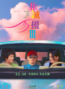 亚洲欧洲一区