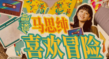 双性人妖互交videos富婆