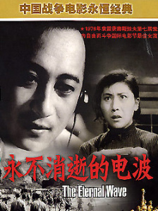国产v综合v亚洲欧美久久