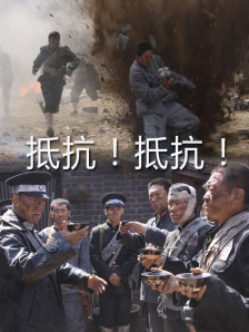 天天操天天操天天