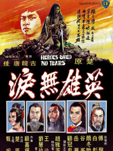 一色一性一乱一交一视频