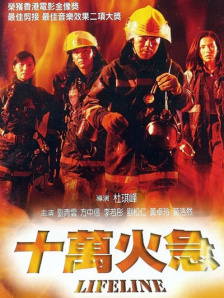 国产97在线观看