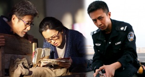 美味情缘下载