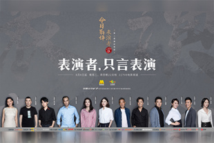 黑丝制服影院