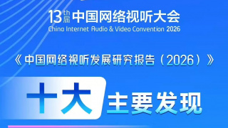 天天色综合久久
