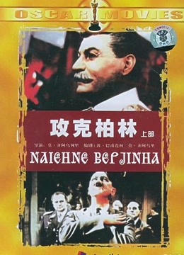 2024天天彩正版资料大全,邓文迪与巩俐罕见合影_2024-11-28 18:14:49v9.8.14