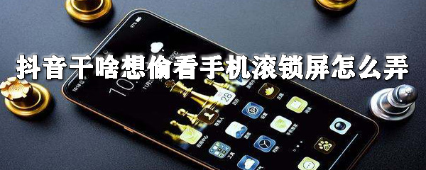 澳门天天彩期期精准龙门客栈 澳门天天彩期期精准龙门客栈