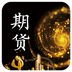 二四六管家婆玄机截图4